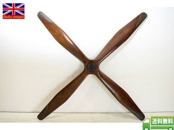 Vintage Wooden Propeller - Mahogany Aircraft Part - Classic Retro Antique