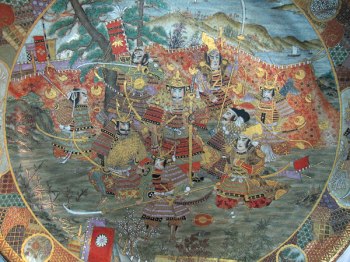 auction image thumbnail 2