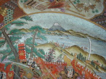 auction image thumbnail 3