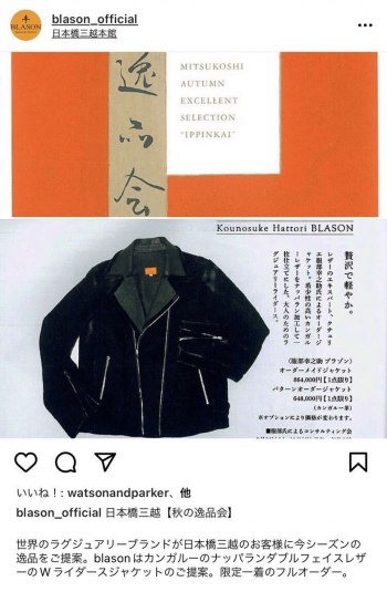 auction image thumbnail 2