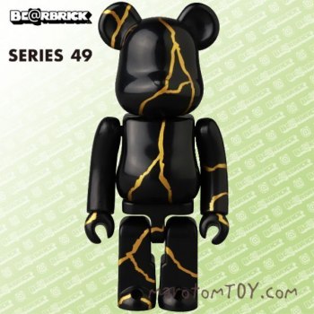 auction image thumbnail 4