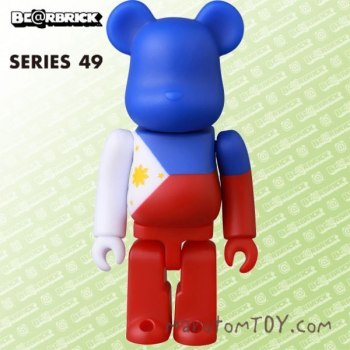 auction image thumbnail 5