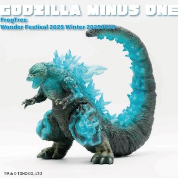 CORE: Godzilla (2023) Gojira-1.0 Ocean Flame Glow Soft Vinyl Wonder Festival WF2025