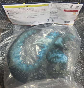 auction image thumbnail 3