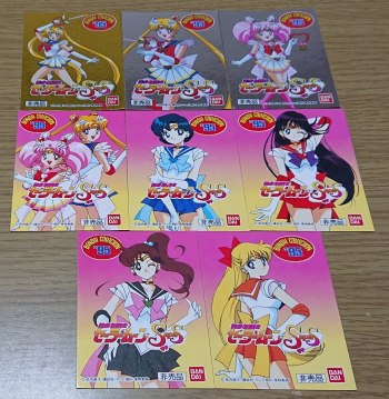 Sailor Moon S BANDAI COLLECTION '95 Non-Sale Card Kira Gold Silver Trading Card Complete Set of 8