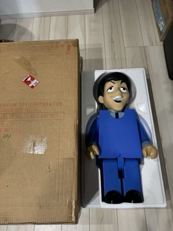 Super Rare Beatles Kubrick Figure 1000% KAWS 3