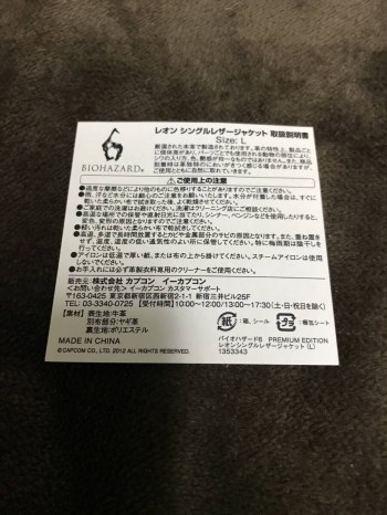 auction image thumbnail 6