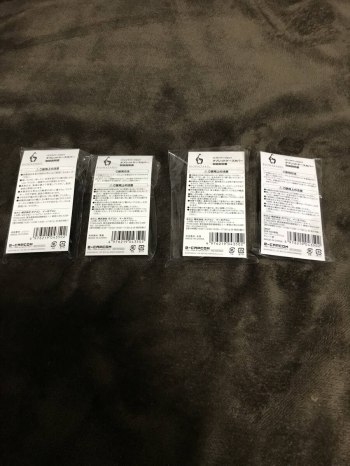 auction image thumbnail 8