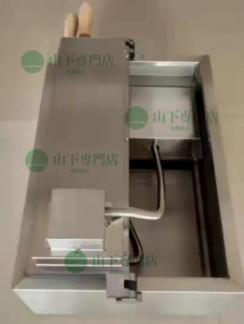 auction image thumbnail 2