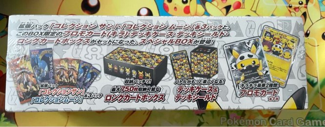 auction image thumbnail 3