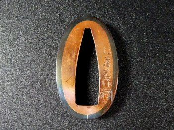 auction image thumbnail 9