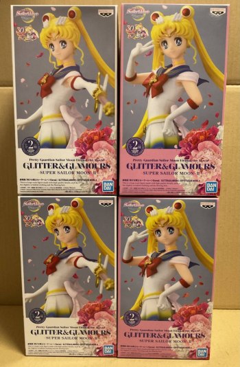 Sailor Moon Eternal GLITTER&GLAMOURS SUPER SAILOR MOON II Set of 2 Types x 2 Sets - Unopened Prize