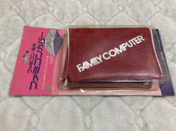 Ultra Super Rare Unused Family Computer Cover for Family Computer Body + Disk System