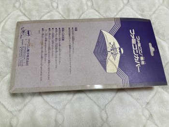 auction image thumbnail 2