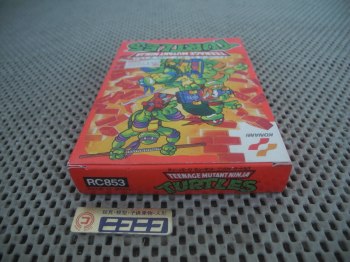 auction image thumbnail 4