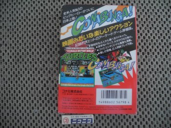 auction image thumbnail 6