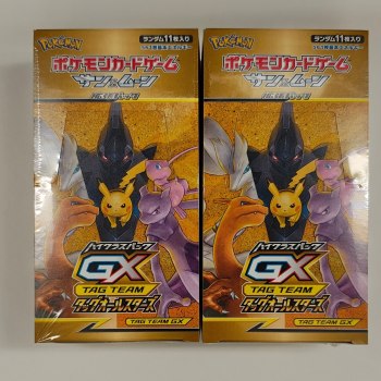 Pokémon Card Sun & Moon High-Class Tag Team GX Tag All-Stars 2 BOX Unopened (Genuine Product, PSA) 4521329266558-2k