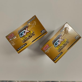 auction image thumbnail 2