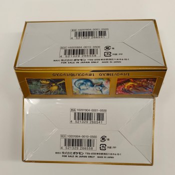 auction image thumbnail 3