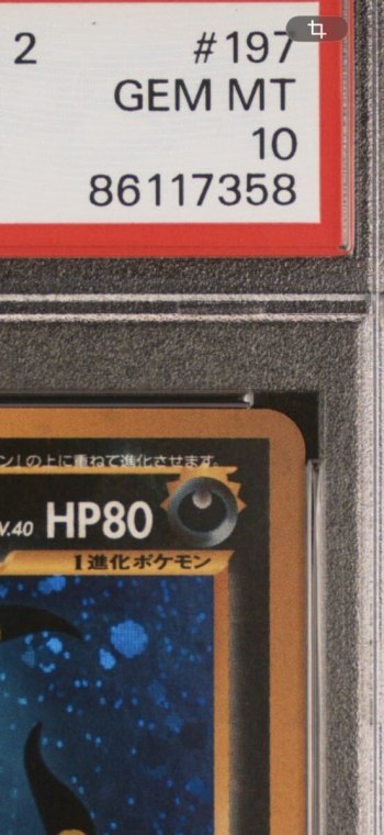 auction image thumbnail 4