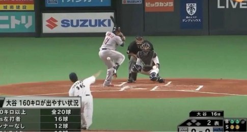 auction image thumbnail 6