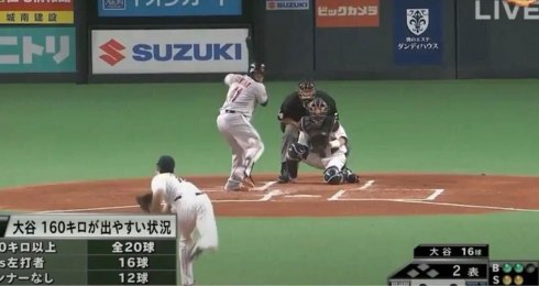 auction image thumbnail 7