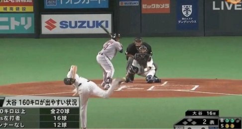 auction image thumbnail 8