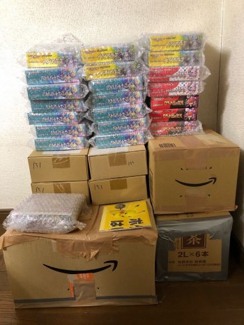 Super Rare! Retired Item 43 Card Set Pokémon Cards Group Sale - Non-Negotiable Price - Includes Pokémon Center Items