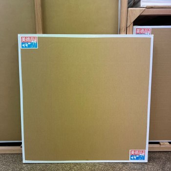 auction image thumbnail 10