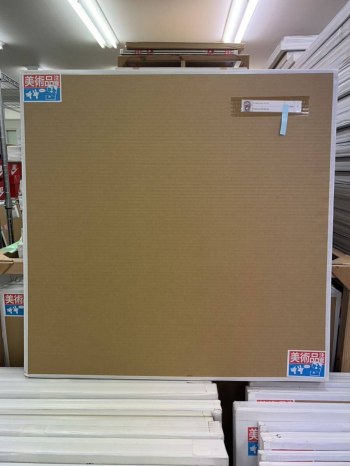 auction image thumbnail 4