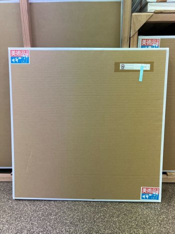 auction image thumbnail 6