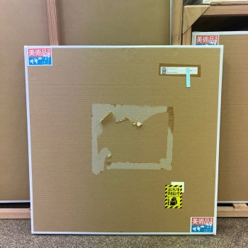 auction image thumbnail 7