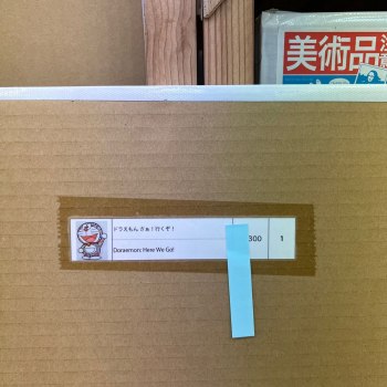 auction image thumbnail 8