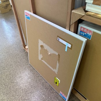 auction image thumbnail 9