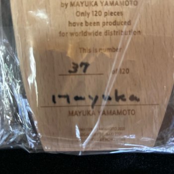 auction image thumbnail 4