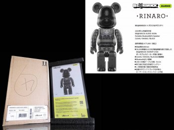 [Unopened] 400% Smoke x BE@RBRICK × Powerful Sound MEDICOM TOY