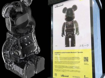 auction image thumbnail 3