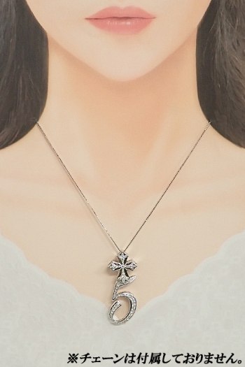 auction image thumbnail 6