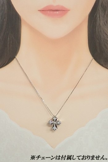 auction image thumbnail 7