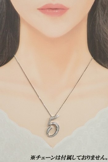 auction image thumbnail 8