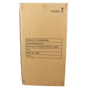 auction image thumbnail 7