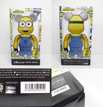 auction image thumbnail 8