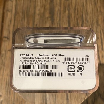 auction image thumbnail 6