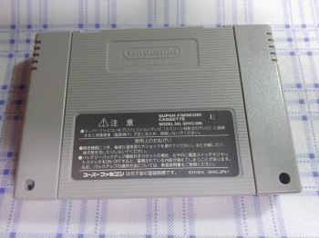 auction image thumbnail 4