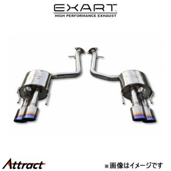 EXART iVSC Muffler GS F DBA-URL10