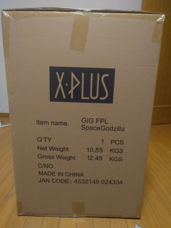 auction image thumbnail 3