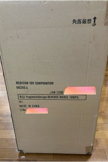 auction image thumbnail 3