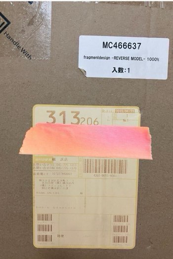 auction image thumbnail 4