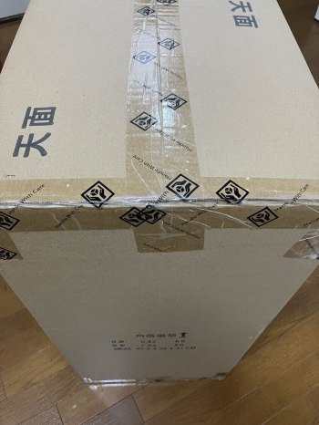 auction image thumbnail 5