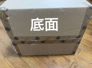 auction image thumbnail 6